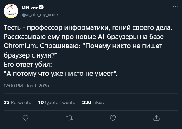 Или не имеет смысла