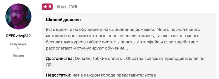 &#x2B50;&#x2B50;&#x2B50;&#x2B50;&#x2B50;