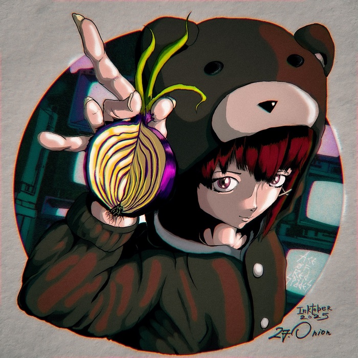 Inktober 2025 день 27