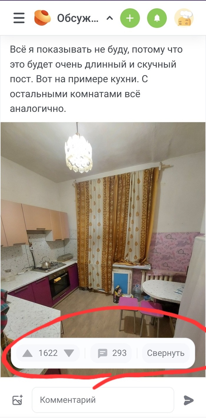 Давайте так