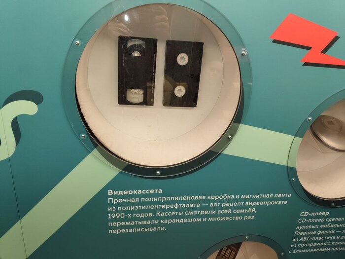 Тематический вагон метро МСК