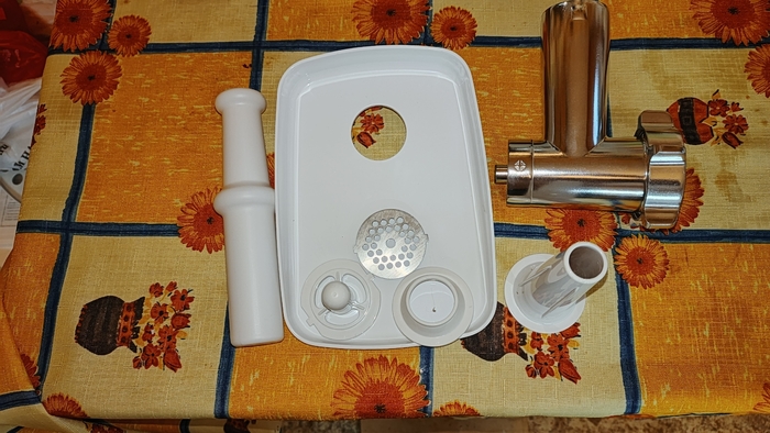 Сменная решетка, насадки, толкатель, верхняя чаша