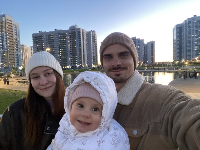 Раньше я ездил по городам один. Теперь с семьей. г.Казань