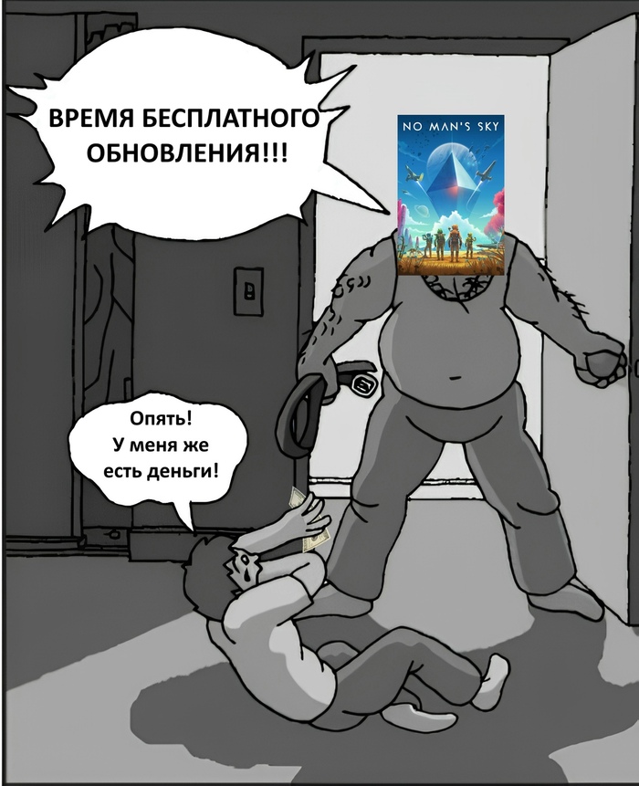 Хорошие разработчики