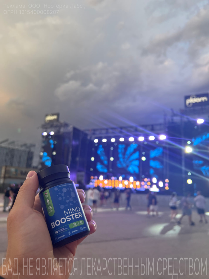 Выгода без лишнего: список действующих промокодов