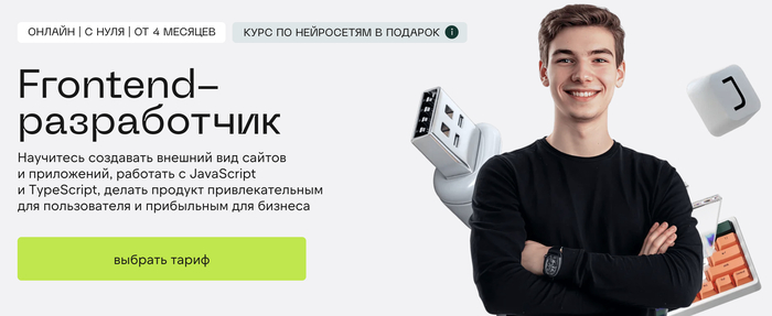  : &#x2B50; 4.8        .