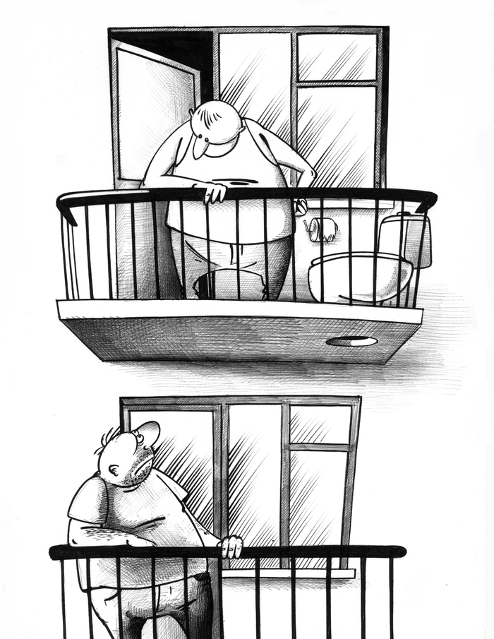 Перепланировка