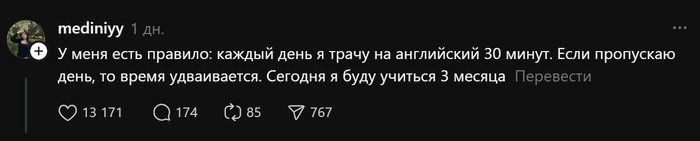 Надо до нового года дотянуть и с января обнулить
