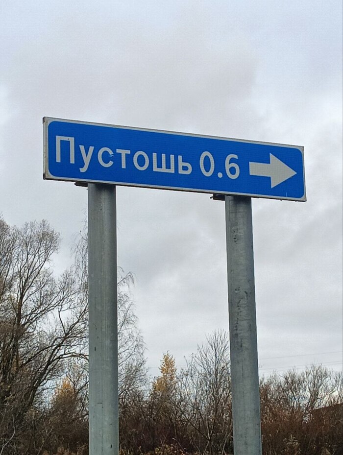 Ну... вот такая философия .