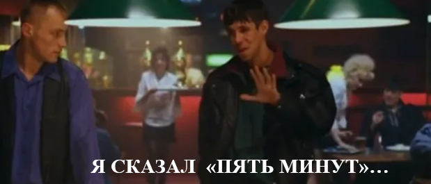 Ответ на пост «Столик»