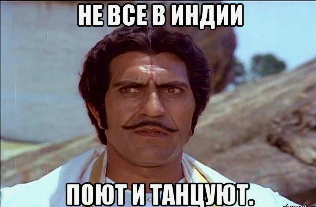 Так вот почему IT-индустрия называется индустрией