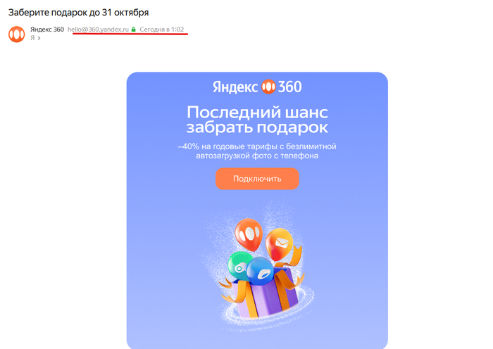         100    ,   , ,   =))