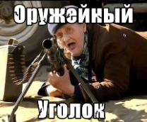 ��������� ������