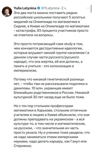 И вновь без комментариев...