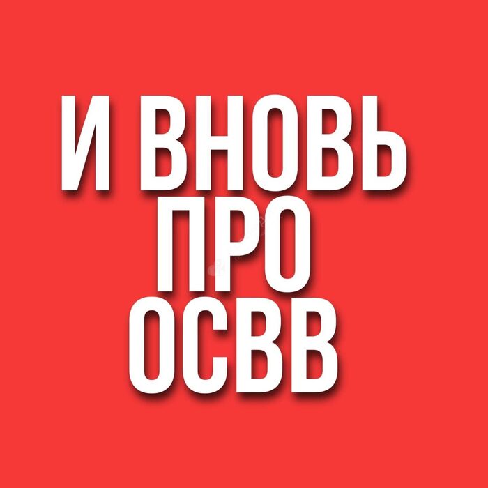 Ответ на пост «Бродячие животные в Израиле»