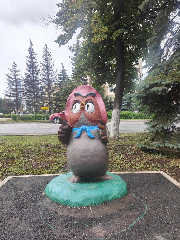 Скульптура находится в микрорайоне Дёма, город Уфа.