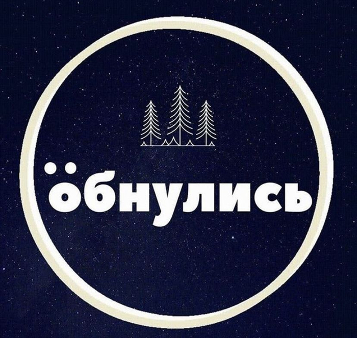 Ответ на пост «Депутат пригрозил россиянину после жалобы на бездомных собак "обнулением" на фронте»