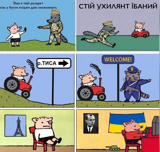 Ответ на пост «Анекдот про все страны мира»