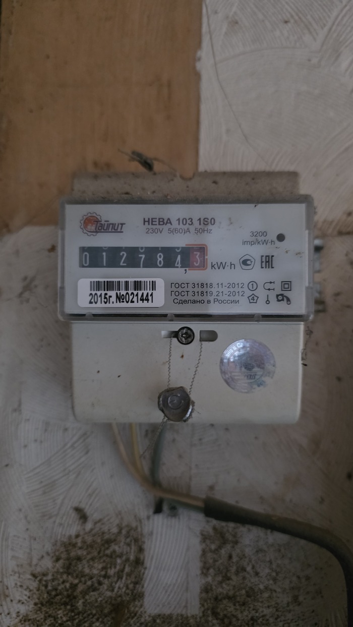 Ответ на пост «Просто хочу поделиться фотографией, которую у себя нашел а архиве»