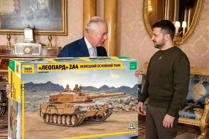 Обещание
