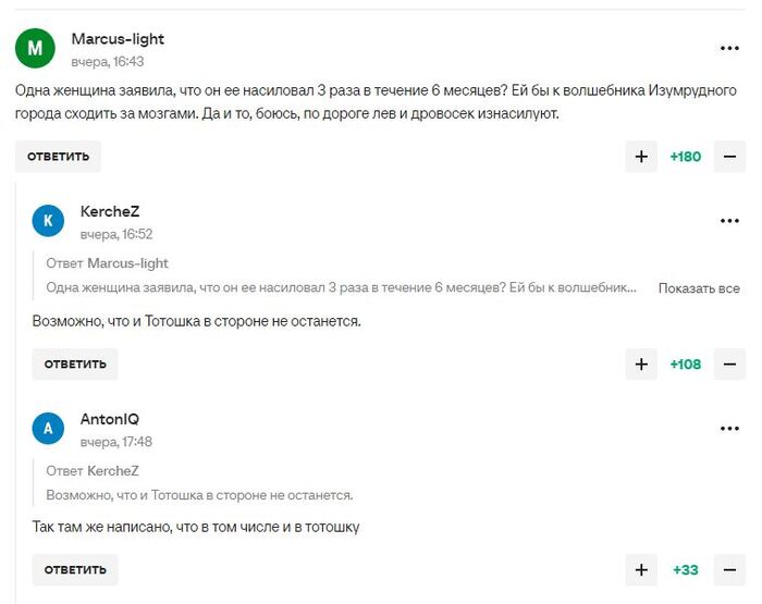 � ���� �����������!