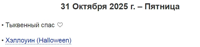 citrdokt.webp