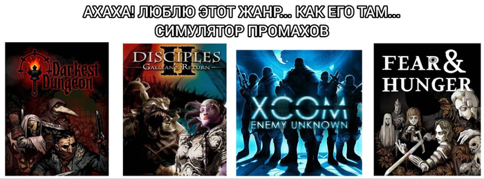 Автор: Sovetnik_Smerti