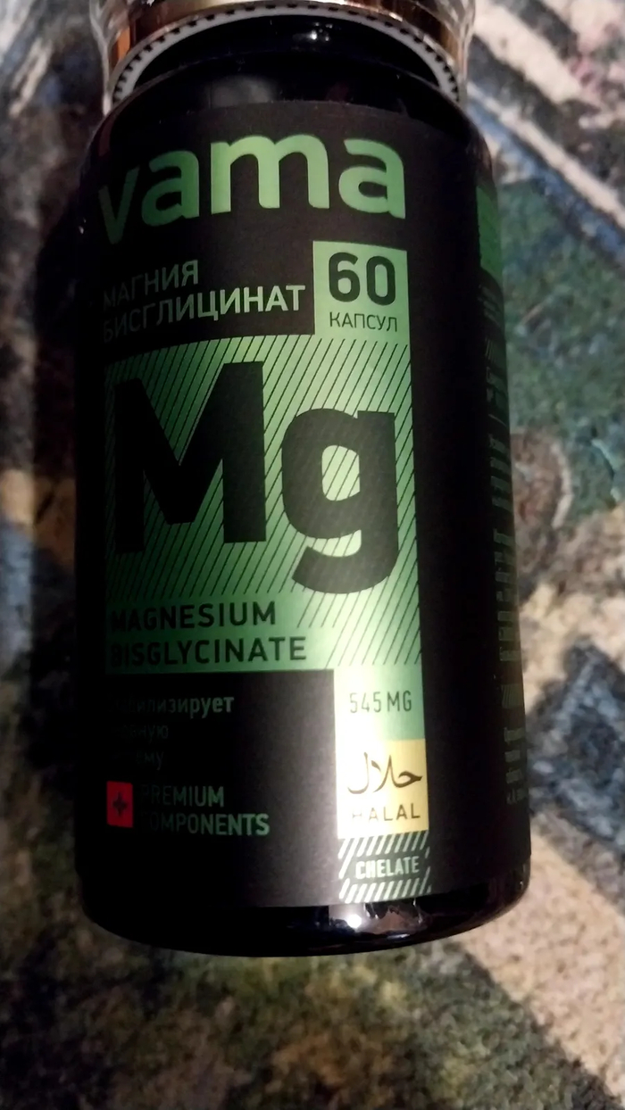 Теперь и таблетки "халяль"! Мы по ходу дико исламизируемся! Где наша РПЦ? Куда они смотрят? Где власти? Почему меньшинство диктует свои "обычаи" большинству? Коренное население чувствует себя не как дома, а как чужие в своём государстве!