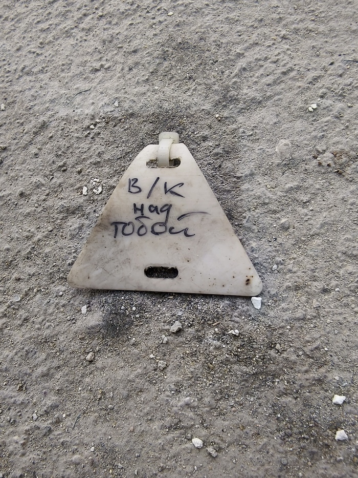 В/К это "видеокамера"