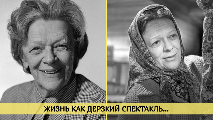    (24  (6 ) 1904, ,    16  1992,  , )