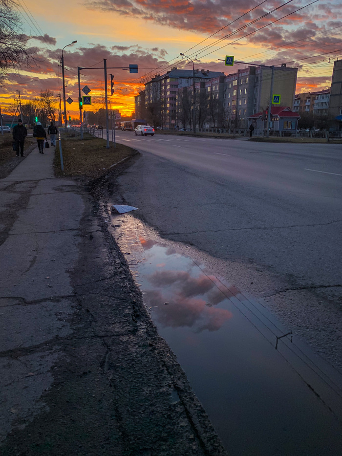 Я вижу как закат…