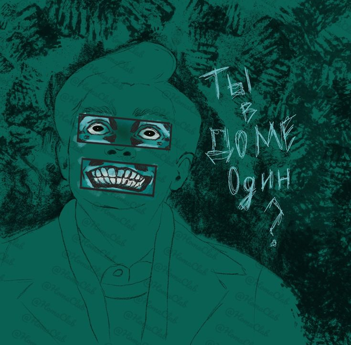 Не хоррор, а экзистенциальный ужас: 6 стремных российских игр на Хэллоуин