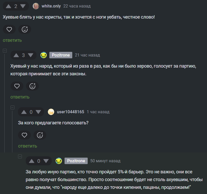 &quot;         &quot;,  157