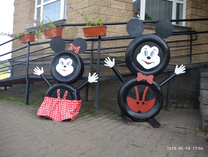 Сделаны из автопокрышек.