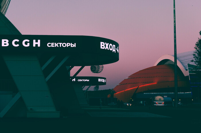 Кемерово, пр. Притомский