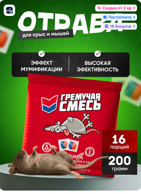 -  ,            .   ,    