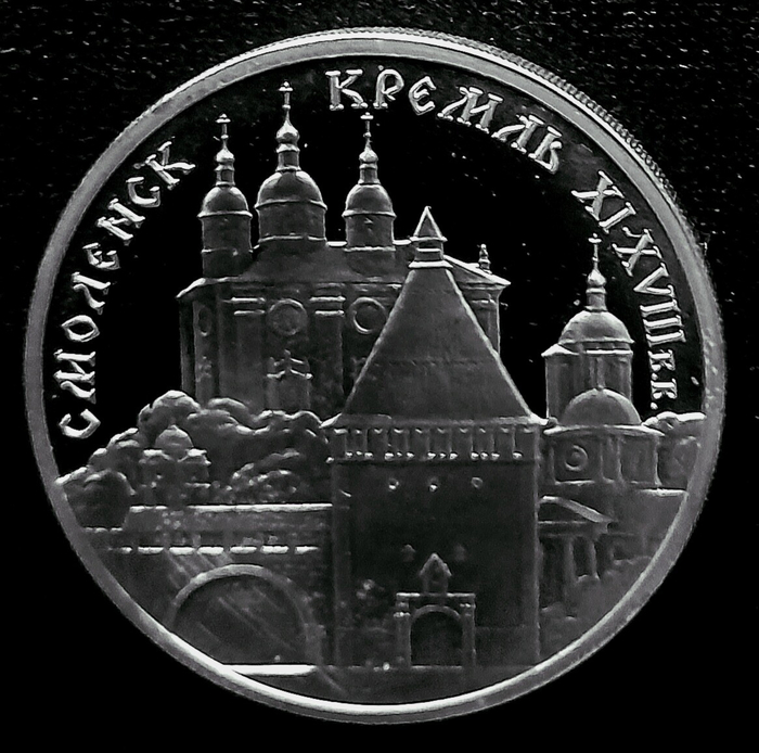 Юбилейные и памятные монеты из серебра