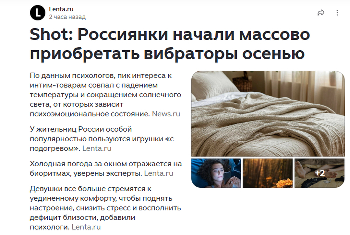 ����� ���� ����������� � �������� ����� ���������