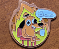 ��������� �� ������ ������ �����