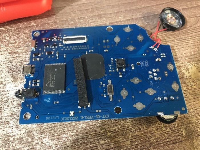 Та самая капелька!