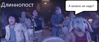 Skeleton Crew. Review. Part 2. SPOILERS! - Series Skeleton Crew Review, My, Star Wars, Longpost, Movie review, Spoiler, Retelling, Mat