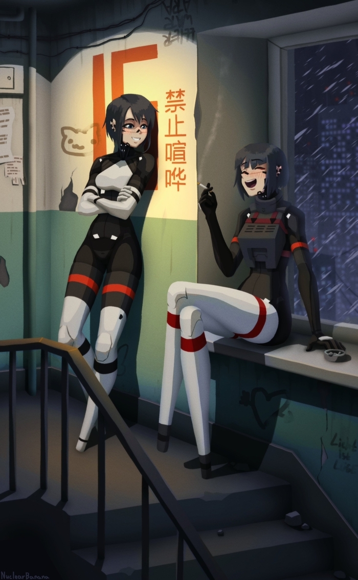 Eule &amp; Star (Signalis)