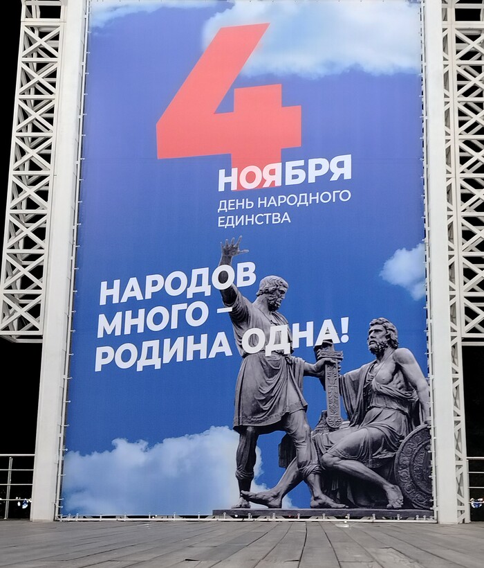 С наступающим