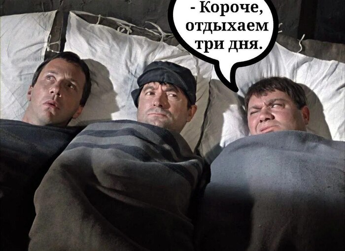 Есть чё посмотреть? Много приколов, солянка!