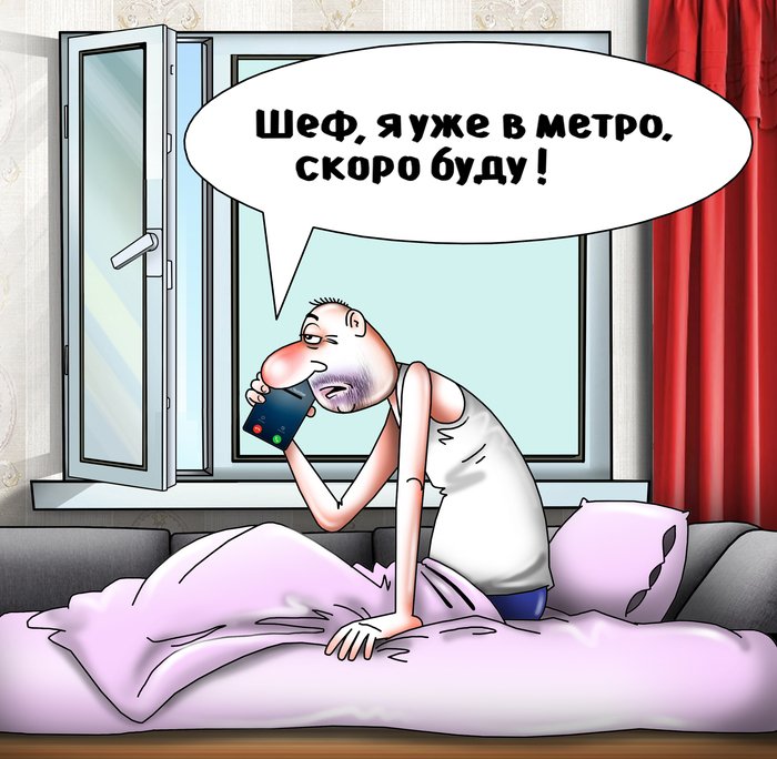 Без названия