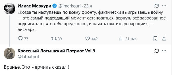 А может и Джейсон Стэтхем