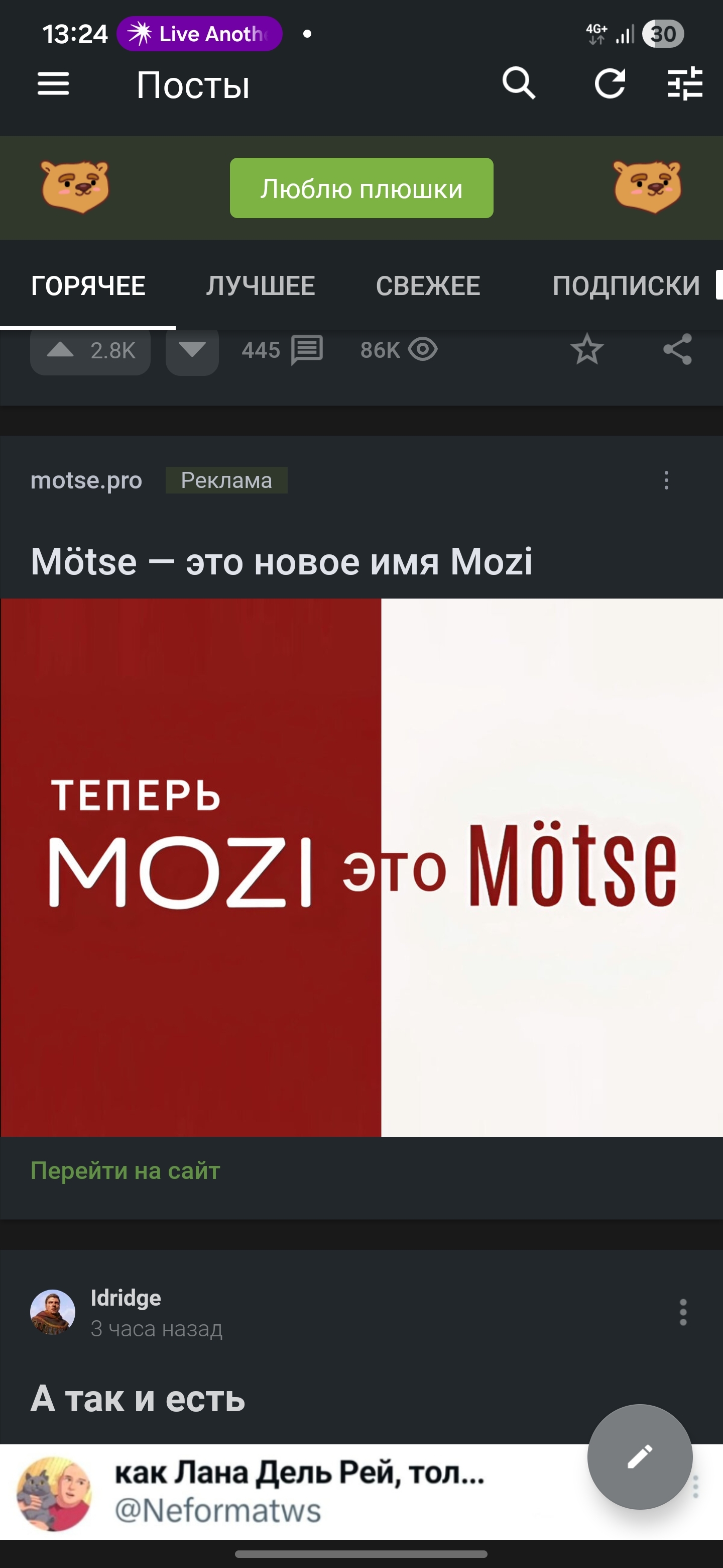 But this marketer earns more than you. - Advertising, Marketers, Salary, Uselessness, Longpost