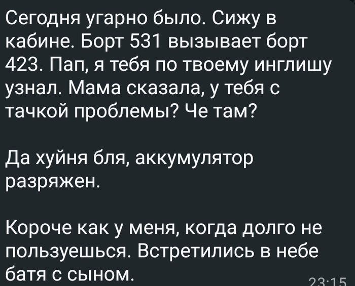 ��� �� ��� ������� �� 3000 �� �� ���