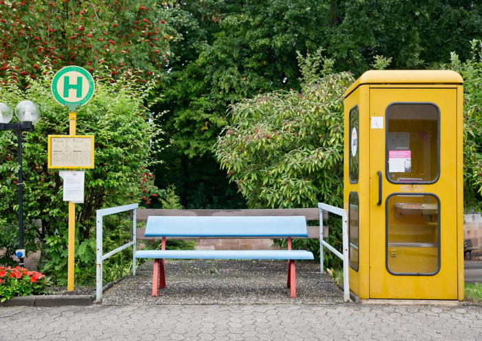 Остановка, на которую никогда не придёт автобус