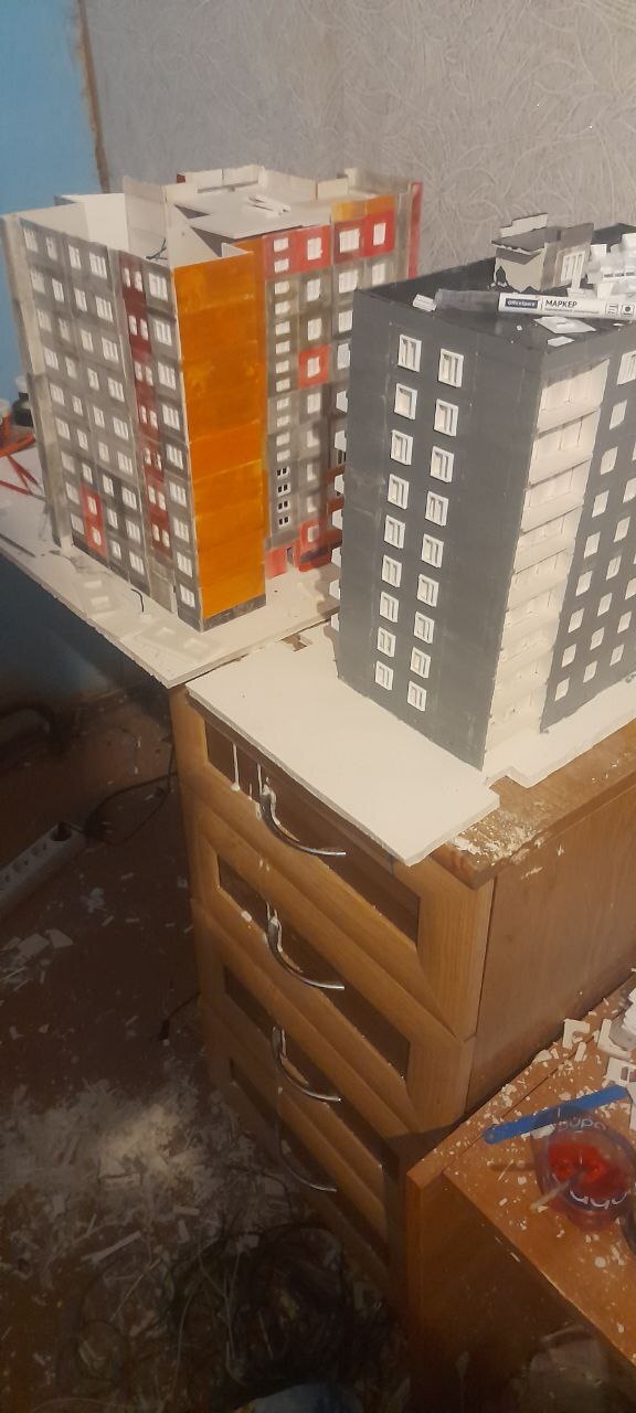 Рядом 1-464 красуется.